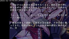 Mmm Pretty Bounce Seduc Samurai -Story- With Big Tits And Beautiful Boobs!