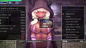 sealed cave hidden nest adventure