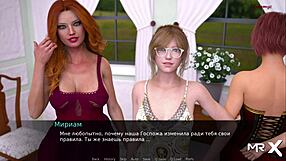 Dusklight Manor All Gathered Together Episode 81