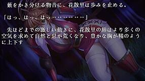 Mmm Pretty Bounce Seduc Samurai -Story- With Big Tits And Beautiful Boobs!