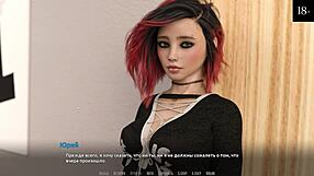 Watch the complete gameplay where she masturbates to cum on face.