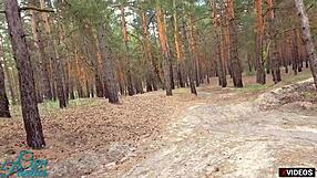 Please cum inside me, you know I love it wet and deep