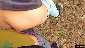 Please cum inside me, you know I love it wet and deep