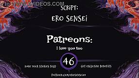 Wake Up to Intense Orgasms with Sleeping Beauty Erotic Audio. Listen Now.