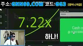 한국 스타가 300개 스타 풍선에 반응, 하룻밤 값어치일까?