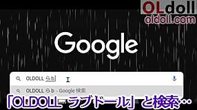 Specific Anime Character Love Doll Play