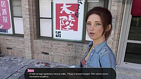 blonde naked in halfway house gameplay