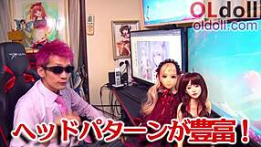 Specific Anime Character Love Doll Play