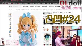 Specific Anime Character Love Doll Play