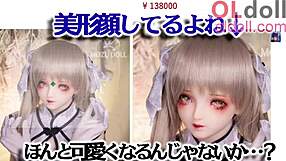 Specific Anime Character Love Doll Play