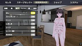 Sereka discreetly exposes herself in a naked coat during outdoor game, avoiding detection.