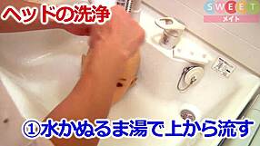 Proper Cleaning Method For Love Doll In Bath And Maintenance