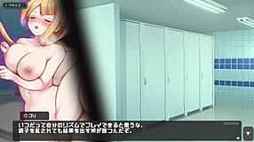 Ever wondered what happens in anime game 侵蝕のヒプノシス 2?