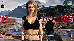 Complete Gameplay - Sunshine Love Part 23