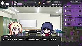 Ever wondered what happens in anime game 侵蝕のヒプノシス 2?