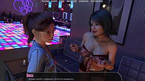 Complete Gameplay - Halfway House Part 20 Features Cunilingus And Squirting In 3D Game