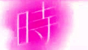 Jikan anime episode 4 in spanish