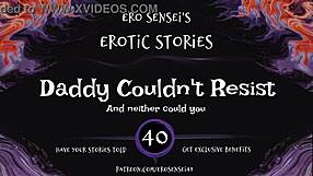 Daddy's naughty audio collection for women: ESES40