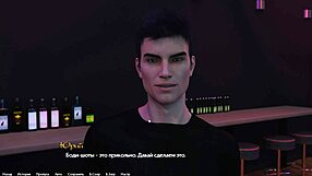 complete gameplay of being a dik episode 3 part 3