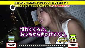 Японска курва прави минет и кремпай в сексуална борба.