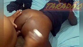 Want To See Big Black Cock Fill This Ass?