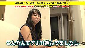 Want the full version of Asian girl masturbating with toys and facial?