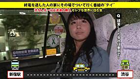 Want the full version of Asian girl masturbating with toys and facial?