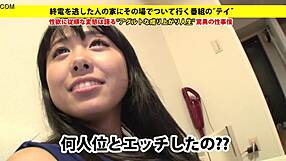 Want the full version of Asian girl masturbating with toys and facial?