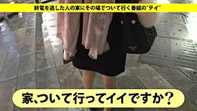 Want the full version of Asian girl masturbating with toys and facial?