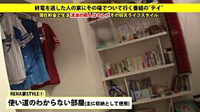 Want the full version of Asian girl masturbating with toys and facial?