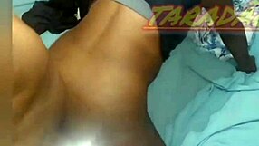 Want To See Big Black Cock Fill This Ass?