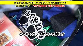 Asian Amateur Gives Blowjob To Big Tits In Full Version