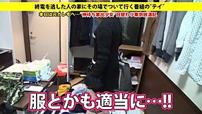 Asian Amateur Gives Blowjob To Big Tits In Full Version