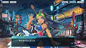 Falling Star Strange World 001 Anime Adventure.