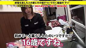 Asian Amateur Gives Blowjob To Big Tits In Full Version