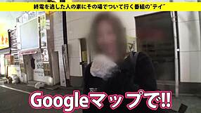 Asian Amateur Gives Blowjob To Big Tits In Full Version