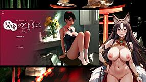 playing secret atelier trial version with cute girls