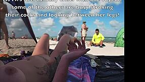 Eksibicionistkinja supruga 511 - Gospođa Kiss deli nudističku plažu POV od voajera koji se šamara dok muškarci gledaju njenu obrijanu pičku
