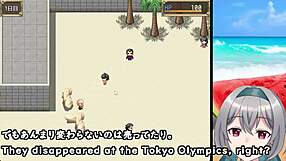 Pick-Up Beach In Summer Trial Version