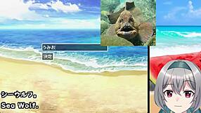 Pick-Up Beach In Summer Trial Version