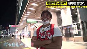 Check out the full version of this asian big tits creampie video