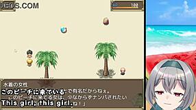 Pick-Up Beach In Summer Trial Version