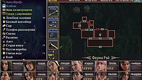 Latina Slut Squirts in Doggystyle Hentai