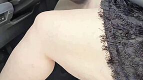 Thick Ass Milf Flaunts Big Ass For Fingering Cock Sucking POV