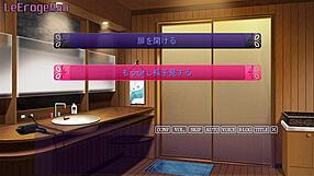 Kabe No Mukou No Tsuma No Koe - Hiroto 19