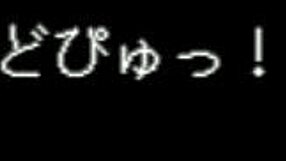 Detailed Scenes From Amaenbo Fuyu Volume 1.