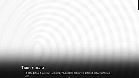 Complete Gameplay - College Bound Part 9