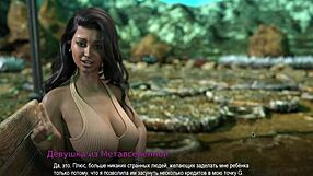 does college bound slut ride cock rough and deep?