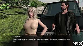 In Pine Falls, the character gets taken from behind in doggystyle position uncensored.