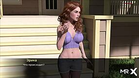 In Pine Falls, the character gets taken from behind in doggystyle position uncensored.